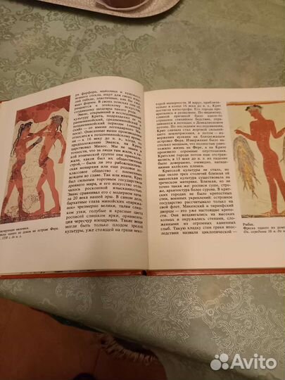 Книги СССР для детей