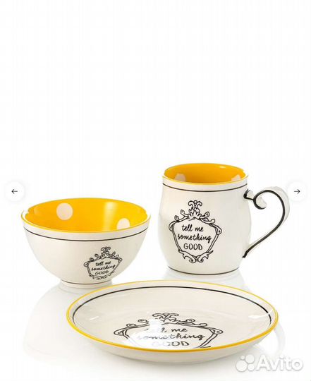 Набор посуды новый