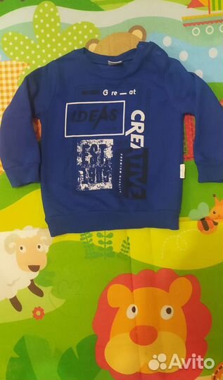 Тройка на мальчика