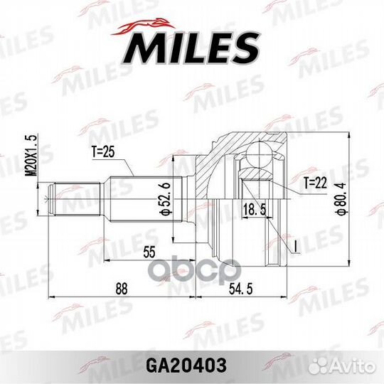 ШРУС наружный GA20403 Miles