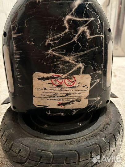 Гироскутер