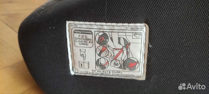 Детское автокресло 9 до 36 кг бу