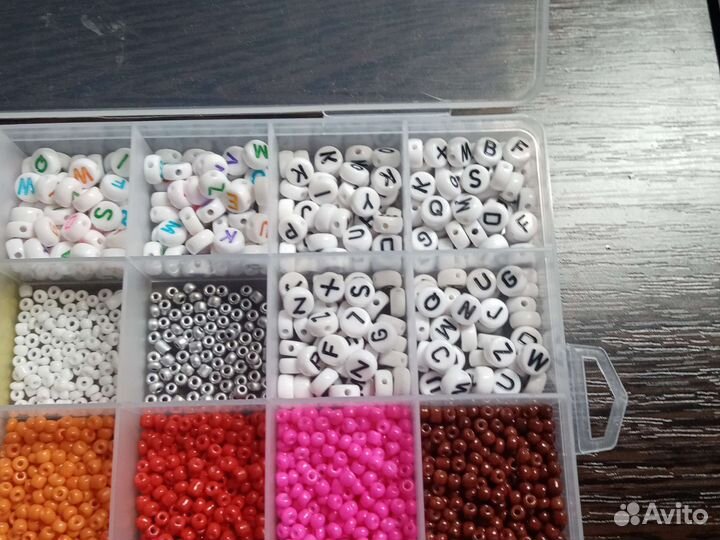Набор бисера