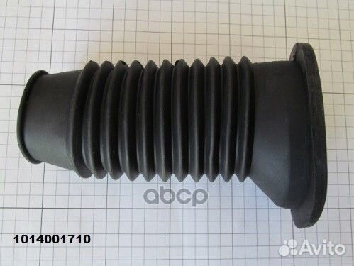 Пыльник амортизатора