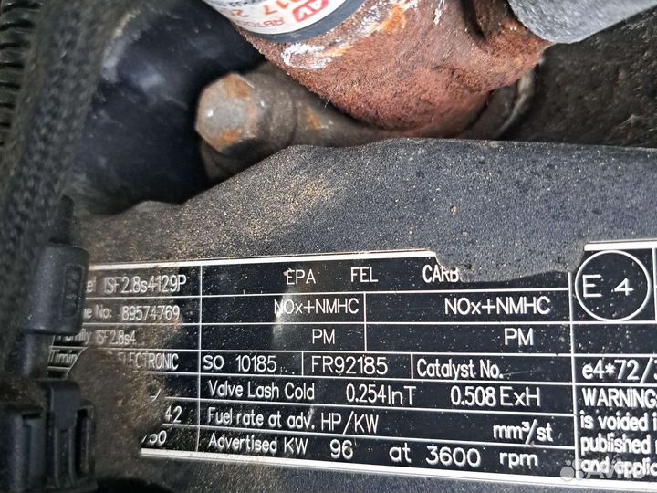 Двигатель Cummins isf 2.8 Газель Соболь