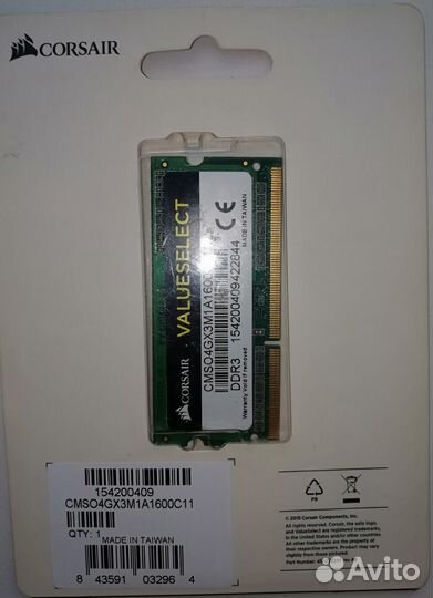 Corsair ValueSelect 4 гб DDR-3