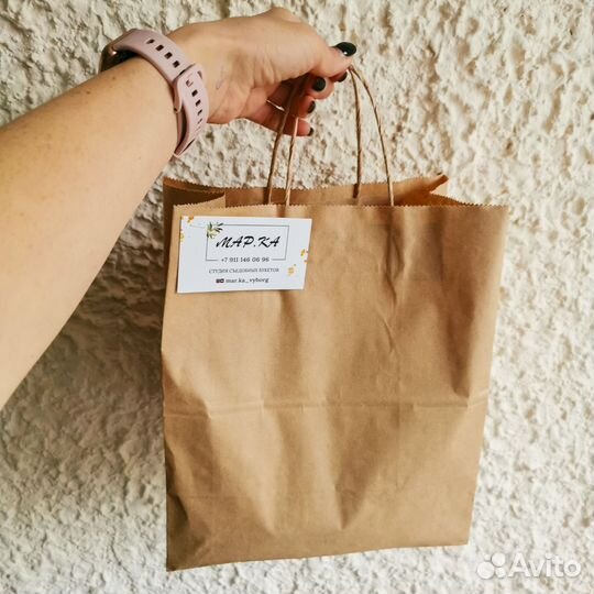 Подарок мужчине / Комплимент для мужчины