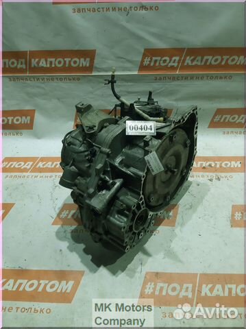 АКПП AW55-50/51SN 2,5 Volvo S50