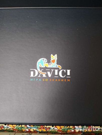 Деревянный пазл «Пробуждение» davici 450 деталей