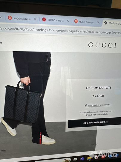 Мужская сумка gucci gg tote