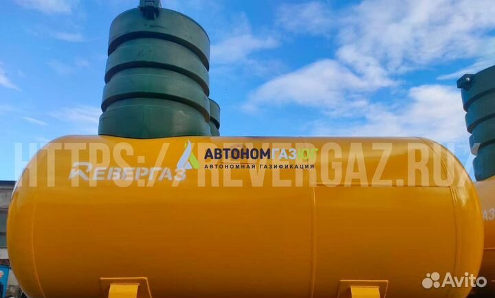 Газгольдер