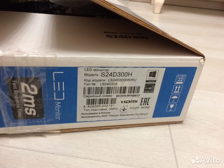 Samsung монитор LED 24 LS24D300