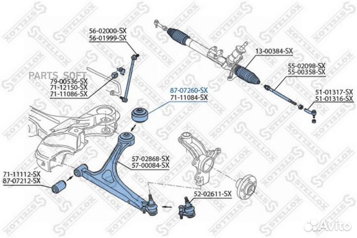 Stellox 87-07260-SX сайлентблок рычага зад.\ Audi A3/TT, VW Golf 98