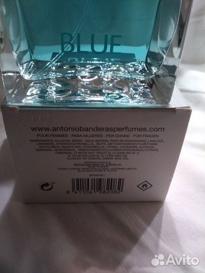 Туалетная вода для женщин Antonio Banderas Blue Se