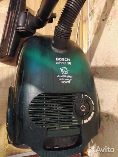 Пылесос рабочий