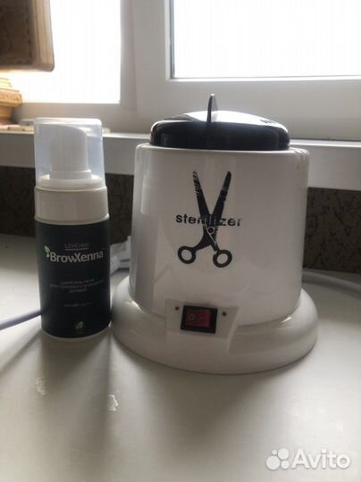 Стерилизатор, краска для бровей, пенка для бровей