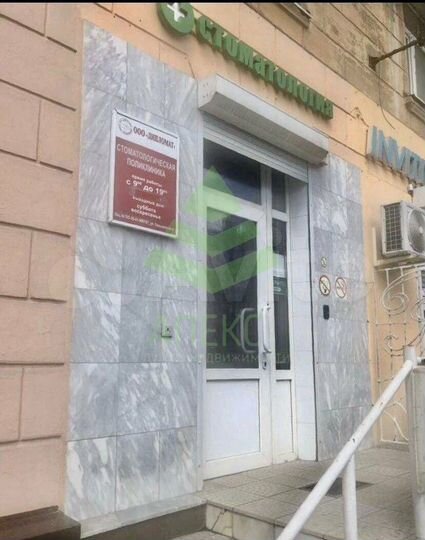 Продам помещение свободного назначения, 70.9 м²