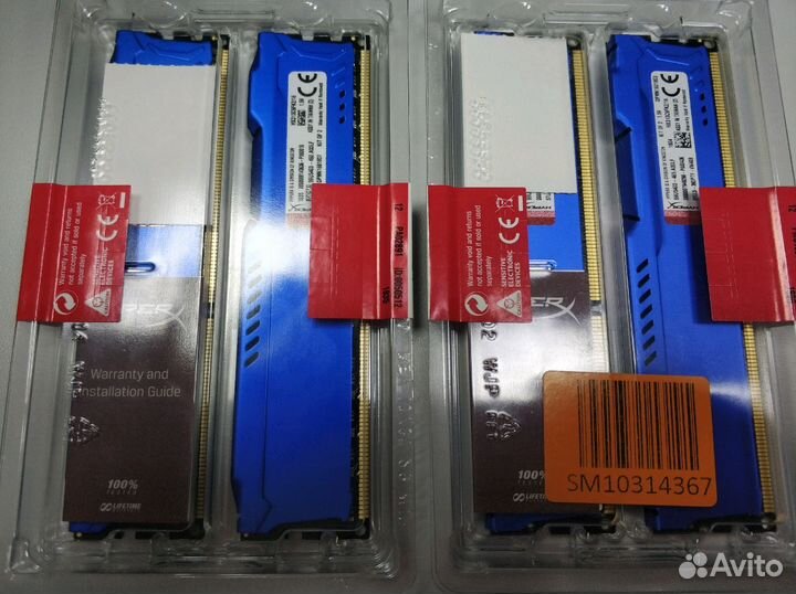 Оперативная память Kingston HyperX Blue Series (HX