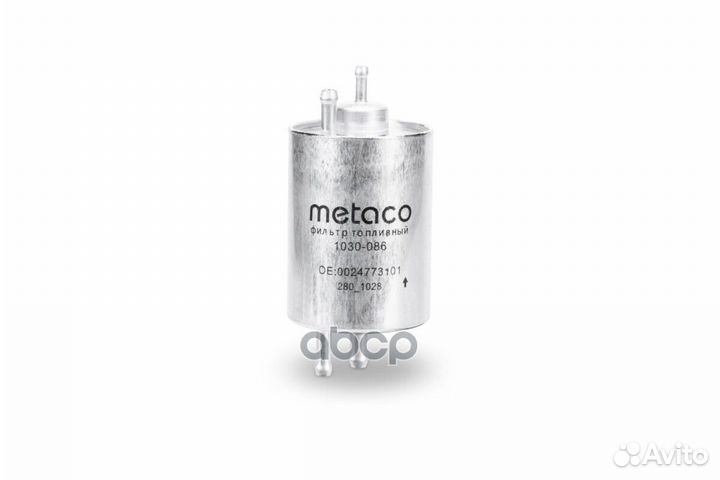 Фильтр топливный MB W202/203/208/209/210/463