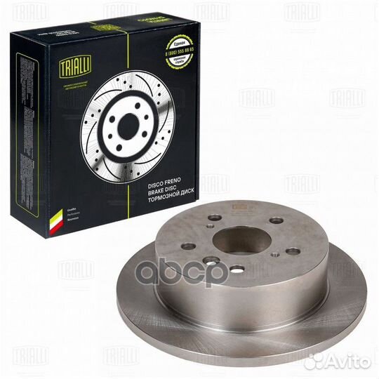 Диск торм. для а/м Toyota Camry (01) /Lexus ES