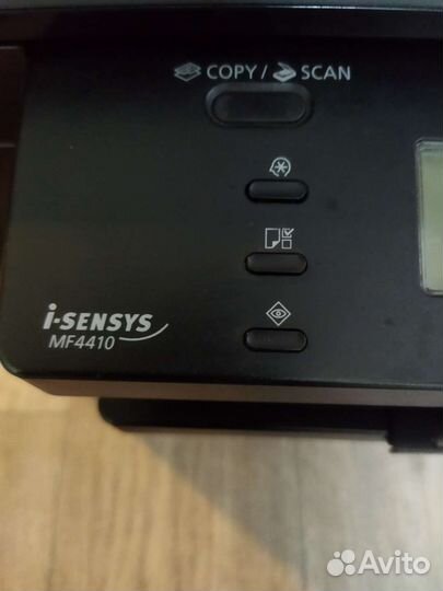 Мфу canon 4410