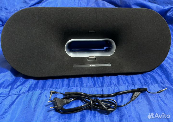 Plilips Ds 9000