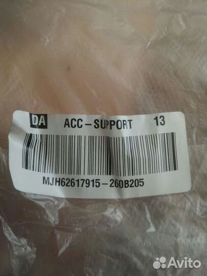 Подставка под телевзор и ножки к телевизору