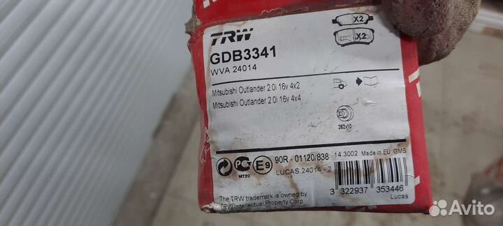 Колодки тормозные дисковые TRW Lancer 9/2004