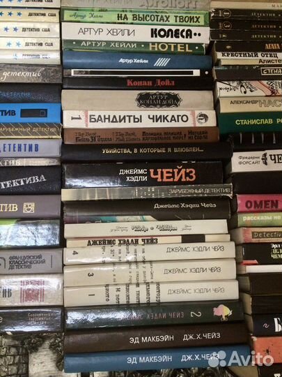 А.Кристи, Сименон,Чейз,Хейли