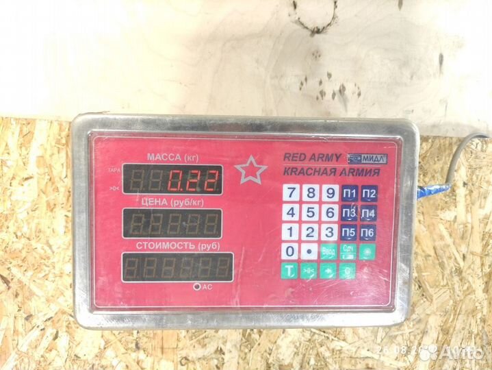 Крышка зеркала внутренняя левая Vaz Niva