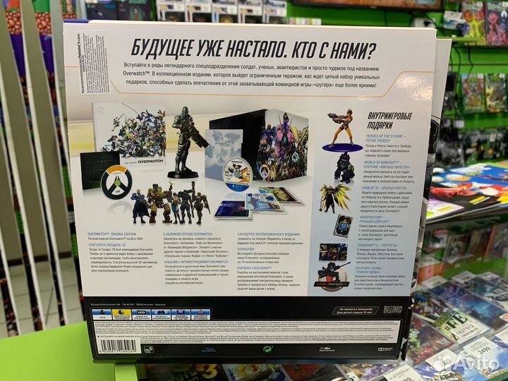 Overwatch: Коллекционное издание PS4