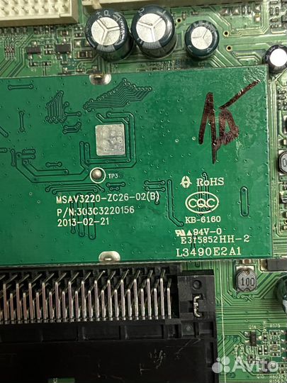 Msav3220 zc26 02 b от Mystery mtv-4626lta2