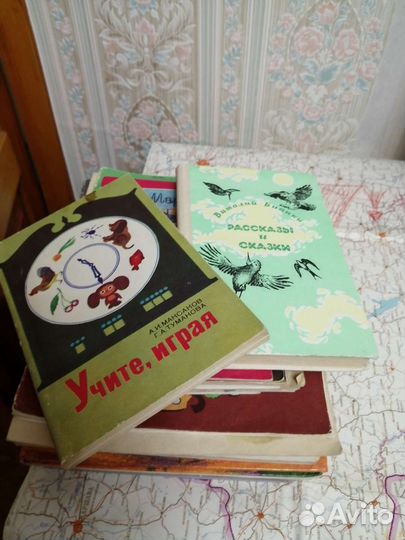 Продам детские книжки 1984г