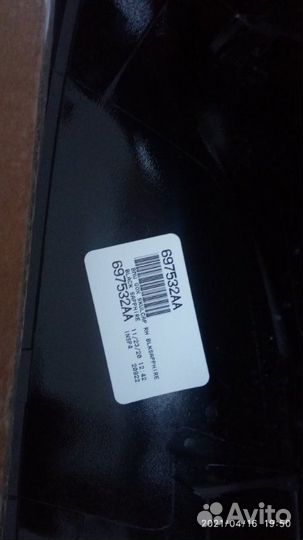 Крышка зеркала правая Bmw X7 G07 2018+