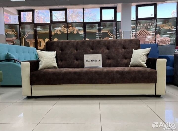 Диван Книжка раскладной #583