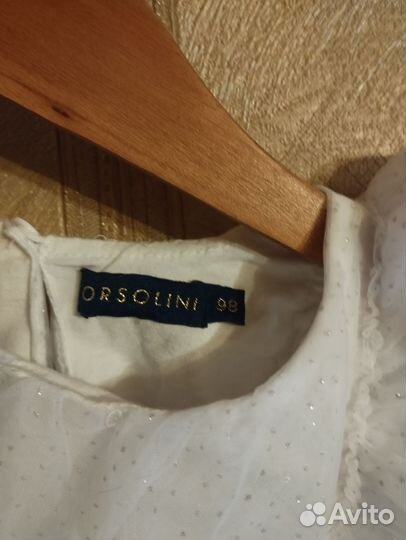 Платье Orsolini 98