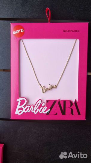 Zara Barbie колье с ракушками для Влада