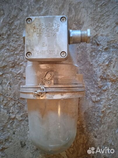 Фонарь уличный