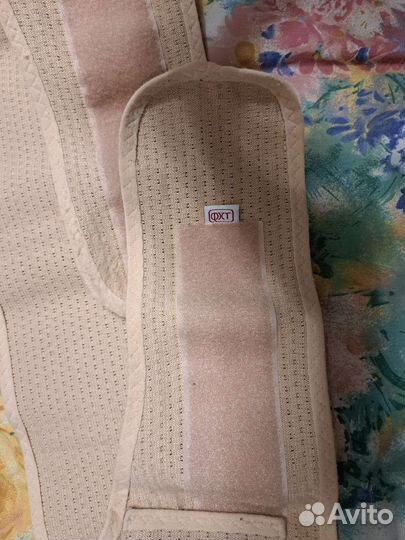 Бандаж для беременных, фэст, размер 100, 104