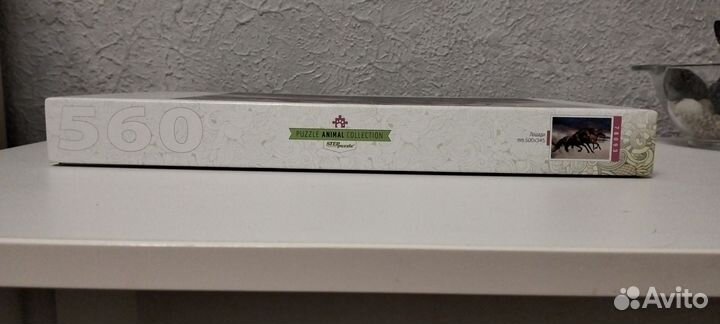 Пазл Step Puzzle Company