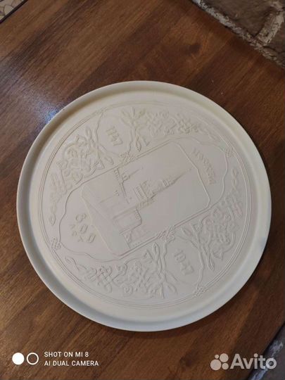 Подносы СССР