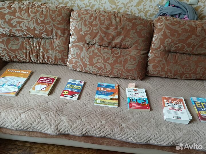 Отличные книги для подготовки к егэ по русскому