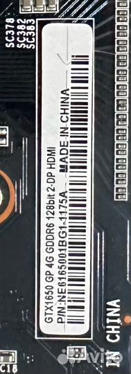 Видеокарта geforce gtx 1650