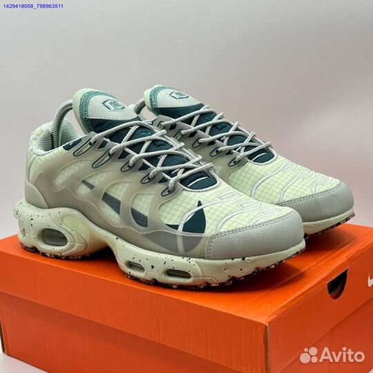 Nike Air Max Terrascape Plus (Арт.36745)