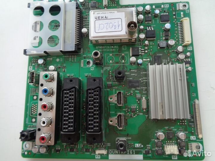 Материнская плата Sharp LC-32DH510E