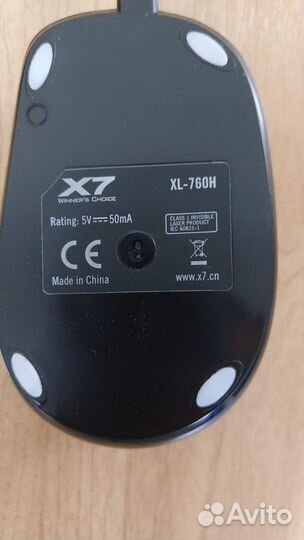 Мышь игровая проводная A4Tech XL-760H Laser