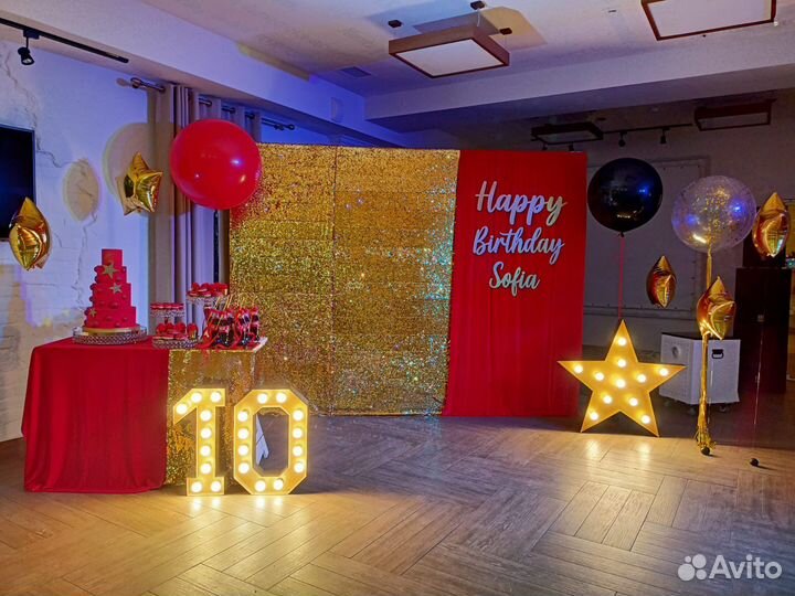 Светящиеся цифры аренда фотозона саратов энгельс