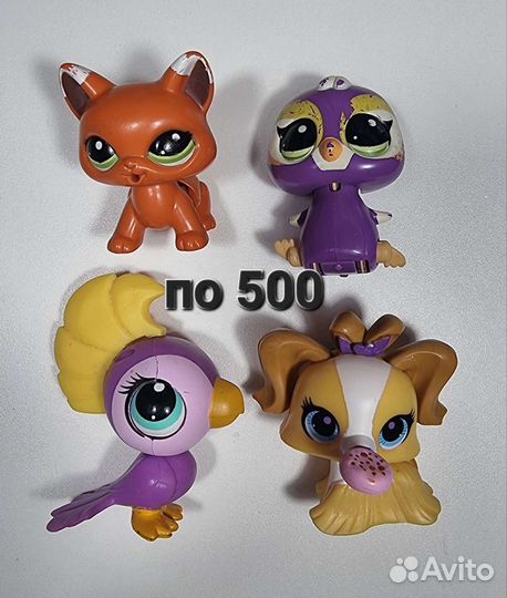 Littlest Pet Shop lps лпс