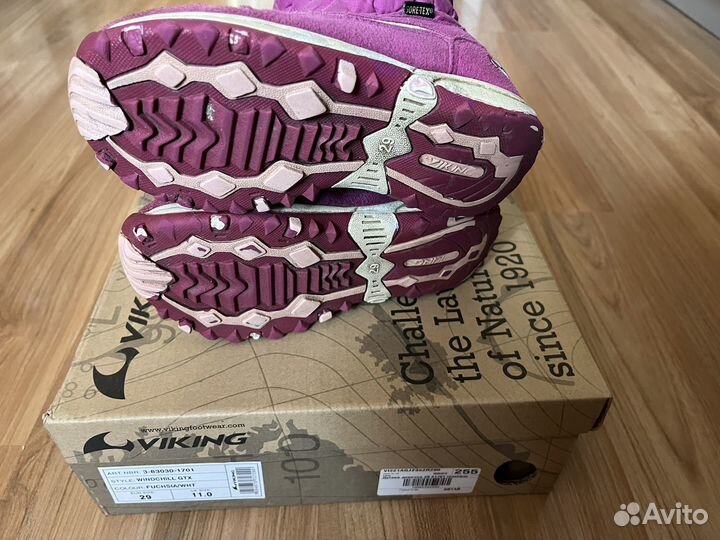 Сапоги viking 29