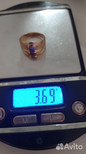 Золотое 583 кольцо СССР